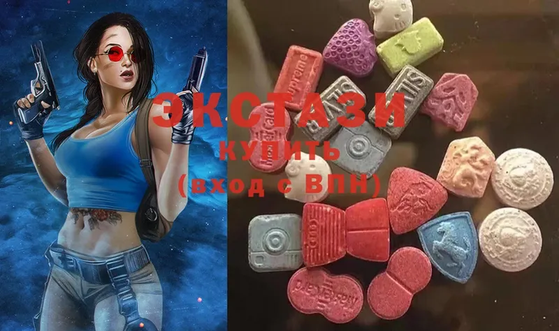 Ecstasy 250 мг  Анапа 